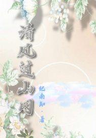 清风过 卡kaaa