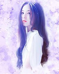 无限预言家txt