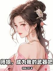 拜见龙王大人是谁