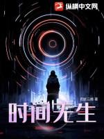 时间无情是什么意思