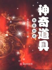 我能创造什么东西吗