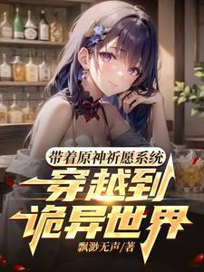 在异世界变成了幼女所以有时是养女有时是书记官漫画