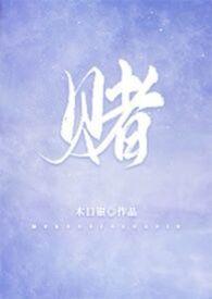 1V1)_广播_优看网