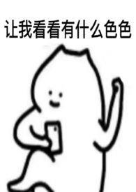 骨科writeas