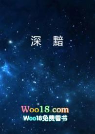 弗洛里安的把戏免费阅读白葡萄