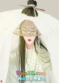 反派小妈觉醒之后nph
