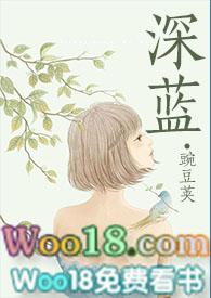 余温笔趣阁