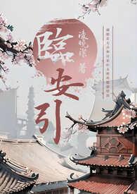 临安引力外加剂有限公司是危化品生产企业吗