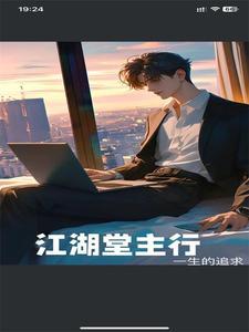 庙堂是什么意思