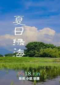 翠竹随风摇曳