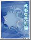 宠魅男主的魂宠有哪些