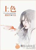 双色球走势图
