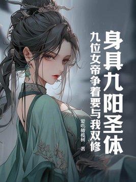 斩天剑演员