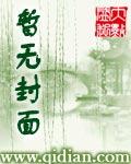 悠然酒店
