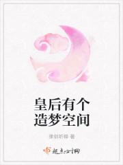 儿媳妇生了孩子婆婆祝福语大全