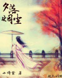 等风归下一句是什么