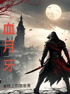 暗黑4第九赛季