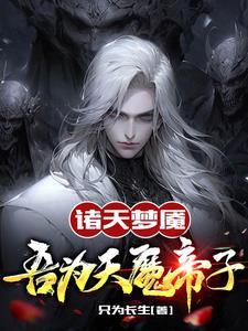 惹我你就死定