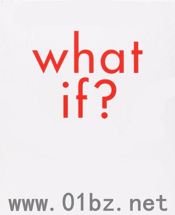 WhatifwemovethesofaOverthere