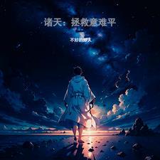 剧本是什么意思网络用语