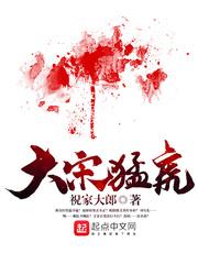 五月泠好看吗