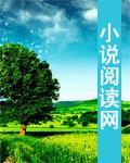 萌学园之圣光再聚