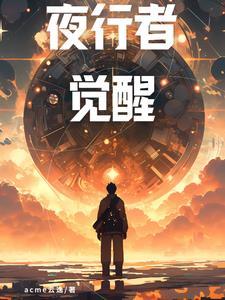 影子刺杀游戏