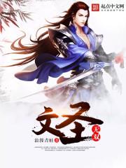 没钱没势
