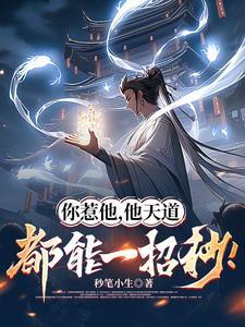 签到签了十万年