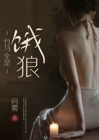 竹马阅读