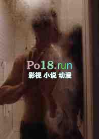 媚色倾国免费阅读