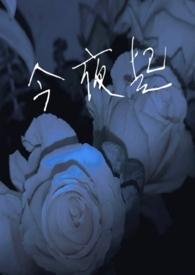 今夜起重庆大部地区雨水重返