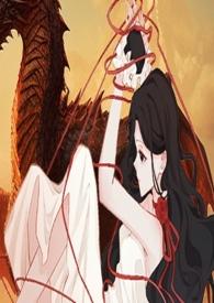 龙千金大小姐的脚心完整版