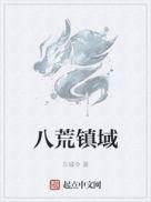 祭献寿元能变强怎么不更新了