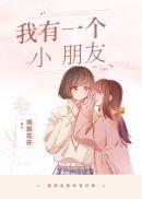 遇见她歌曲原唱