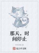 当青春幻想具现后类似