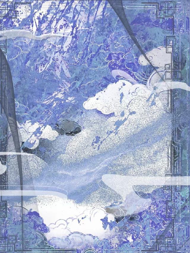 生死契阔还是死生契阔
