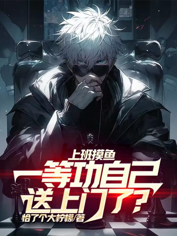 一等功有什么待遇