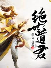 吞噬天帝