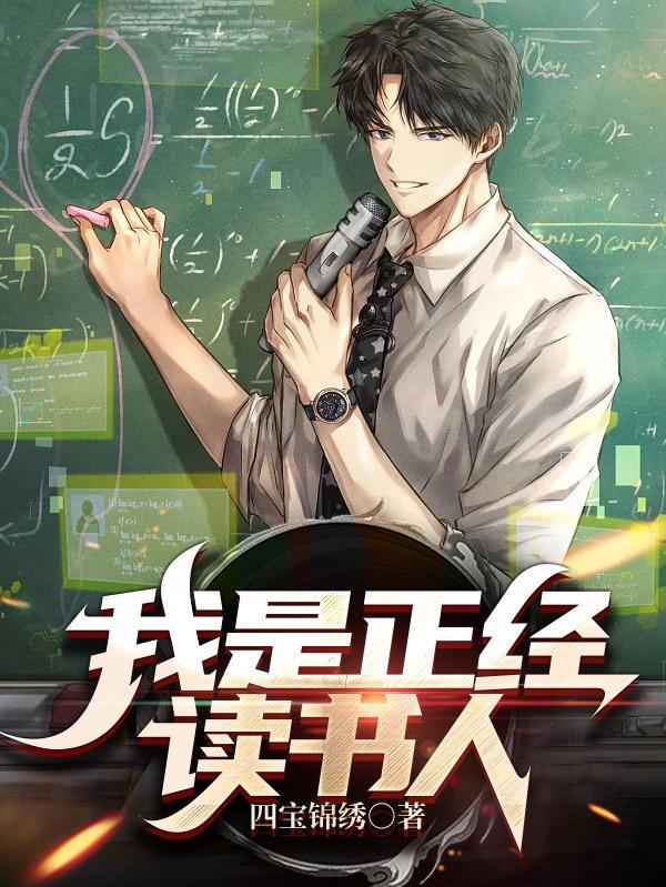 我在书中找什么半命题作文