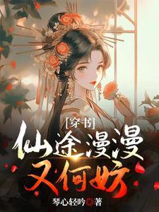 为了苟活是什么意思