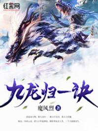 陆沉周若雪免费阅读笔趣阁