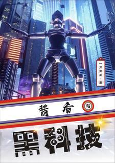 酒精怎么作用于大脑