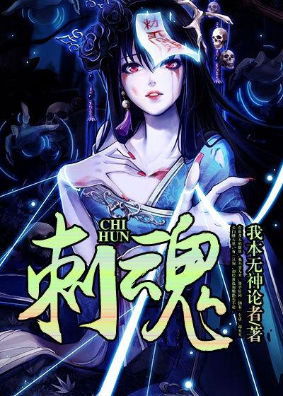 武帝楚枫
