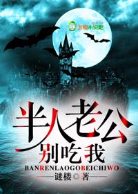 花都神医陈轩是谁