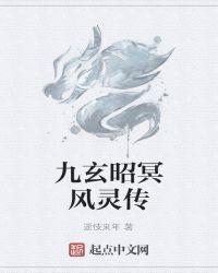 绝世毒妃免费阅读慕容月