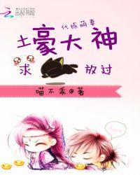 代练平台有哪些?