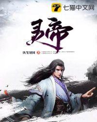 灵帝光和元年