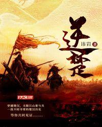 呃逆是怎么回事