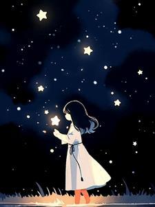 星空染卡